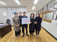 마산회원구 석전동 주민자치회, 북성초등학교 후원금 전달