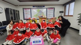 창원 더샵늘푸른어린이집, 사랑의 성금·라면 기탁