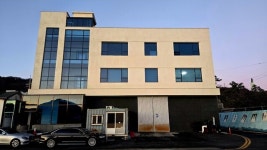 남양무역주식회사, 통영시에 이웃돕기 성금 500만원 기탁