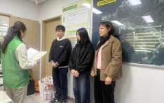 통영시 도천동, 하나되어 응원하는 꿈과 희망