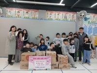 창원특례시 성산구 국기태권도 교육생 일동, 라면 470개 기탁