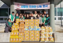 밀양시 상남면 새마을지도자회·부녀회, 사랑의 꾸러미 나눔 행사