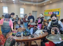 합천군 쌍책면 쌍책한사랑교회, 사랑의 이미용 봉사