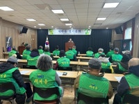 쌍백면 새마을협의회·부녀회, 정기총회 개최