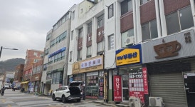 달라진 양산 북안남5길 간판이 줄자 거리가 보였다