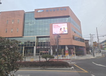 삼성합천병원, 한시적 진료공백…긴급 대응조치 총력