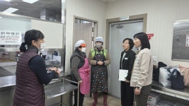 창원시 진해구, 나눔경로식당·식사배달 현장 방문 격려