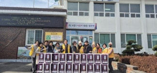 대한적십자사 거류면봉사회, 동전 모아 사랑 나눔