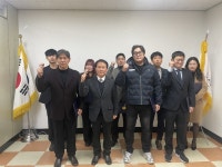 합천군시설관리공단, 상반기 정기 인사 단행