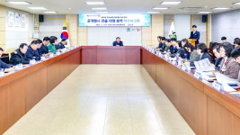 함안군, 제65회 경상남도민체육대회 D-100일 성공 개최 준비 박차