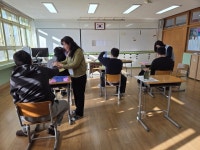 김해시, 겨울방학 장애학생 초록꿈 가득한 작은교실 운영