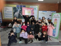 소담어린이집, 양산시 동면에 이웃돕기 성금·라면 기탁