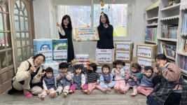 해누리어린이집, 학대피해아동 돕기 성금 전달