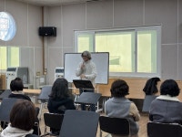 통영시 광도면 주민자치센터 신규 프로그램 개설