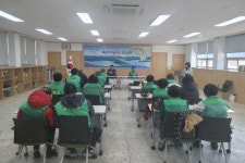 삼산면 새마을협의회·부녀회, 올해 첫 정기총회 가져