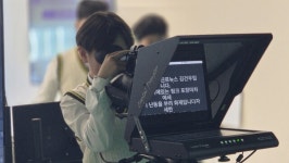 2026년도 경상남도교육청 진로교육원 진로체험 프로그램 운영