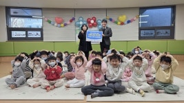 진주시사회복지협의회, 사랑나눔성금 받아