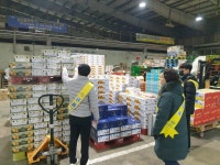 내서농산물도매시장, 설 명절 앞두고 유통거래질서 특별 단속 실시