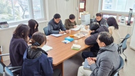 마천면사무소, 설 명절 앞두고 청렴 다짐의 시간