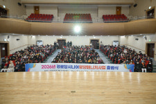 거제시, 경로당 시니어 영양매니저 사업단 출범식 개최