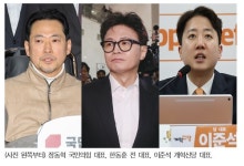 장동혁 퇴원에 한동훈 '제명' 급부상…'쌍특검 공조'는 균열 조짐