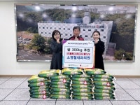 소영철내과의원, 김해시 서부 지역 어르신 식생활 위해 100만원 상당의 쌀 후원