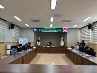 쌍책면, 제1회 지역사회보장협의체 운영회의 개최