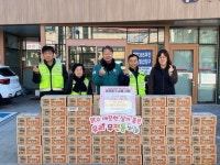 통영시 무전동, 관내 자율방범대 명절 맞이 라면 기탁