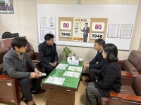 마산합포구, 설 맞이 사회복지시설 온정 나눔 실천