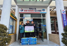 통영시 명정동, 백미에 담은 이웃사랑 설명절 온기를 더하다