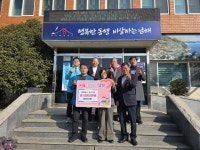 새남해로타리클럽, 남해군 창선면·남면에 이웃돕기성금 기탁
