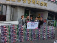 OK114 경남지사, 김해시 삼안동에 컵라면 110상자 기탁