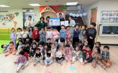 김해시청어린이집, 아동학대예방·복지증진 위해 아나바다 행사 수익금 후원