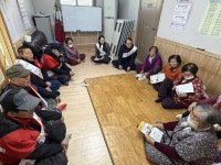 대양면, 경로당 산불예방 캠페인 전개