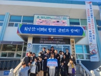 대병초등학교 학생들, 올해도 이웃사랑 실천