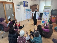 의령군, 찾아가는 치매예방 행복채움교실 운영