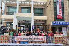 설명절, 통영시 명정동에 퍼지는 나눔의 온기