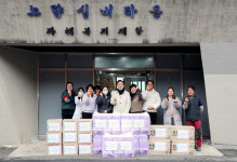 하동군, 설맞이 사랑나눔 이웃돕기 활동 추진