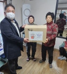 회화면, 설맞이 경로당 위문품 전달