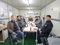 창원시, 양봉협의회와 월동봉군 집중관리 간담회