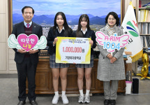 거창군, 설 명절 앞두고 아림1004운동·장학금 기부 이어져