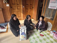 남해군 상주면행정복지센터, 설 명절 위문품 전달로 온정 나눔