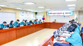 함안군, 2026년 2월 읍면장 회의 개최