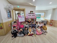 창원시립 글로벌리더어린이집, 사랑의 라면 20박스 기탁