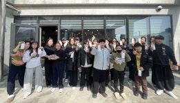 고성군청소년센터 온, 겨울방학 특강 성료