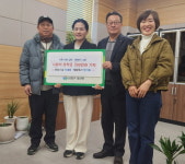 대산면 화동기업·예원축산, 장학금 200만원 기탁