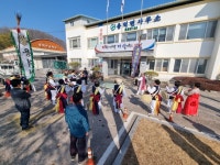 의령 용덕면 정월대보름 지신밟기 행사 개최