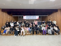 양산시청소년방과후아카데미, 주말 가족 프로그램 성료