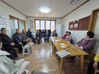 용주면 사회단체장, 경로당 방문 새해인사