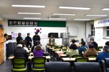 제23차 (사)한국예총 합천지회 정기총회 개최